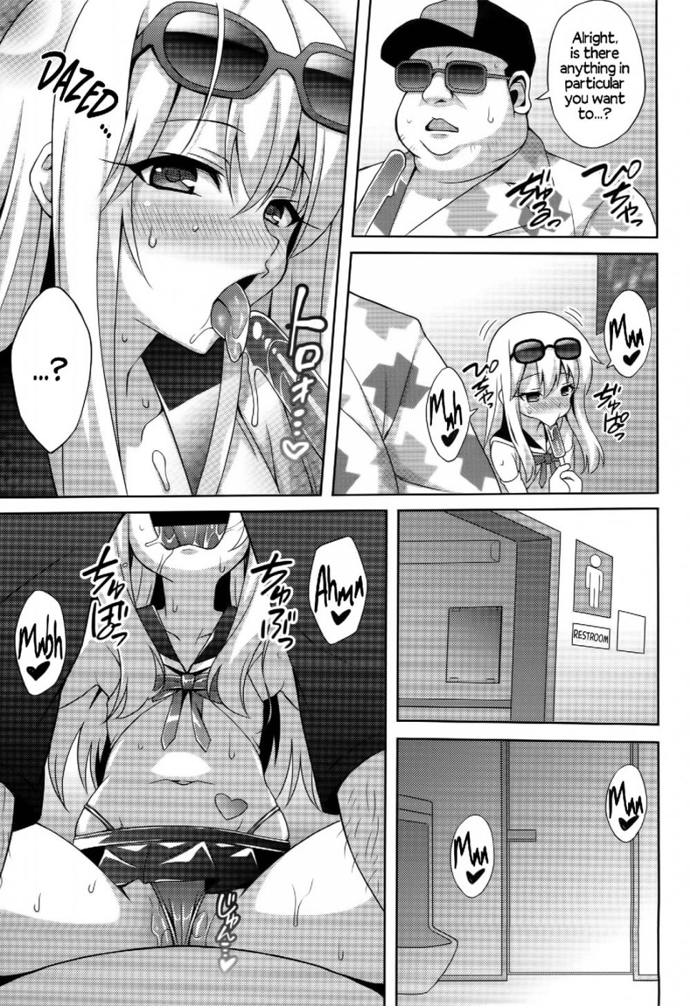 Hentai Manga Comic-Mana Poisoning 3-Read-8